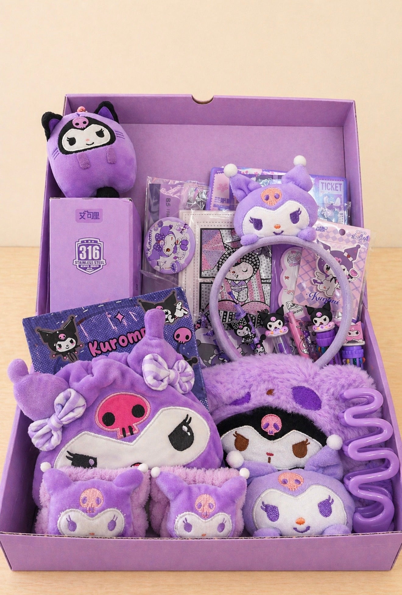 1 scoop + 1 gift